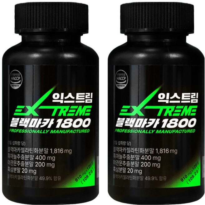 익스트림 블랙마카 1800 109.2g, 120정, 2개