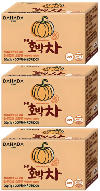 다하다 늙은 호박차, 1g, 20개입, 3개