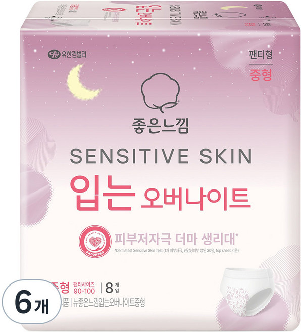 좋은느낌 센서티브 스킨 입는 오버나이트, 중형, 8개입, 6개