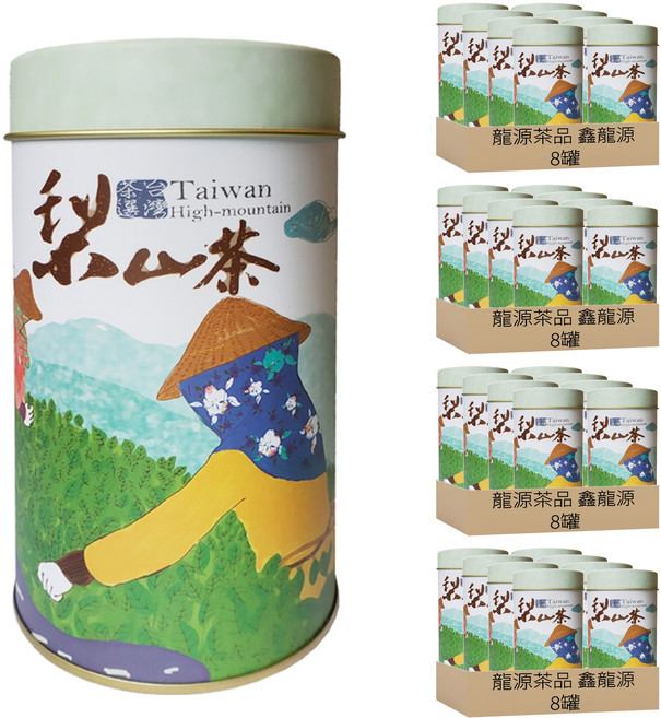 龍源茶品 鑫龍源 梨山特選手採高冷青烏龍茶葉 附提袋, 8罐, 4組, 150g
