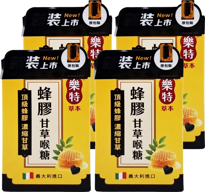 樂特 濃縮甘草蜂膠喉糖 + 分享包 5包, 16.7g, 4盒