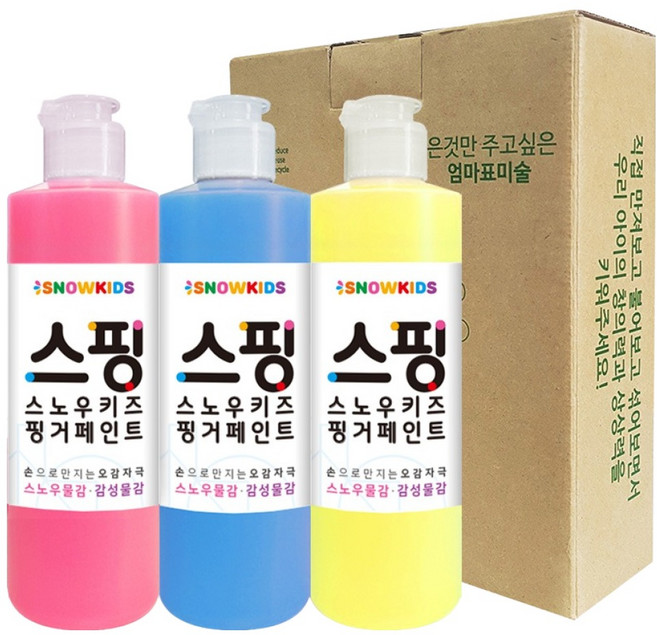 스노우키즈 스노우물감, 250ml, 3색