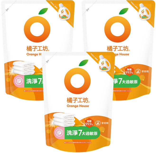Orange House 橘子工坊 天然濃縮制菌低敏洗衣精 補充包, 1.5L, 3包