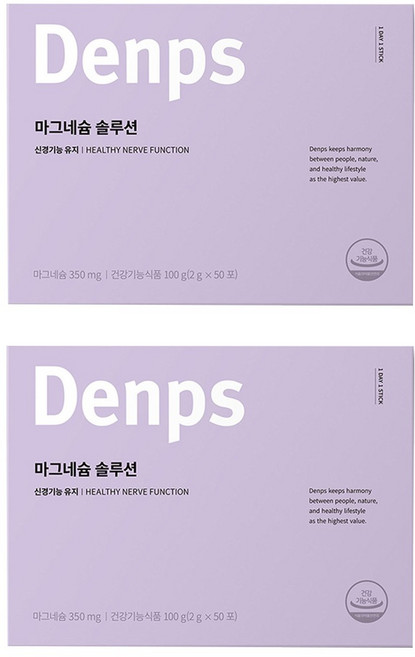 Denps [DENPS] 鎂溶液, 2個, 100g