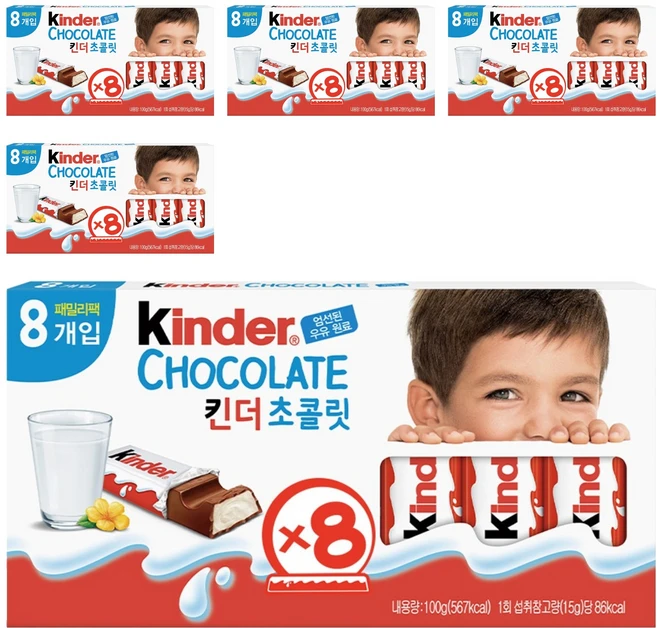 킨더 초콜릿 T8, 100g, 5개 - 쿠팡