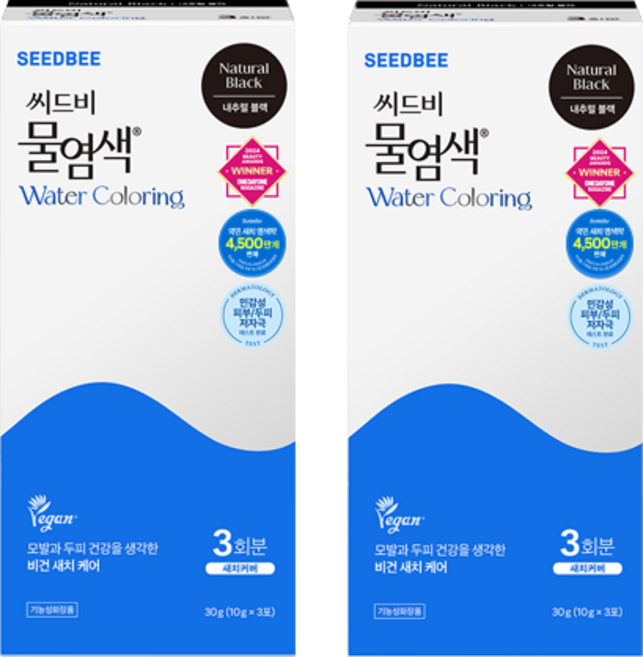 SEEDBEE 頭皮養護草本水染髮, 2個, 自然黑