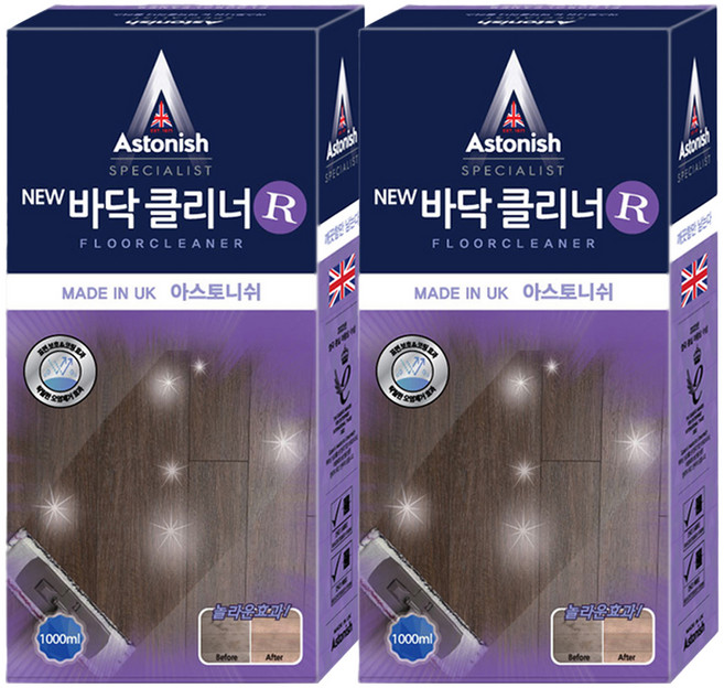아스토니쉬 바닥 클리너 라벤더 R, 1L, 2개