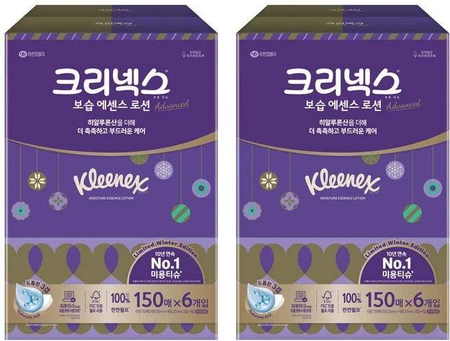 크리넥스 보습 에센스 로션 천연펄프 미용티슈 3겹, 150매, 12개 - 쿠팡