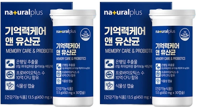 내츄럴플러스 기억력케어 앤 유산균 13.5g, 30정, 2개 - 쿠팡