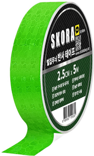 스코라 벌집무늬 반사 테이프, 1개, 그린
