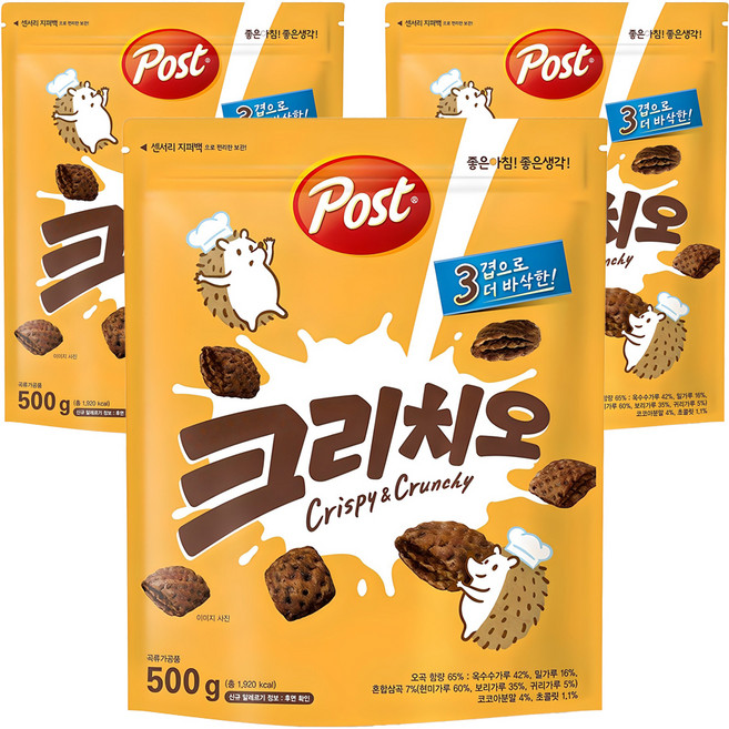 포스트 크리치오 시리얼, 500g, 3개