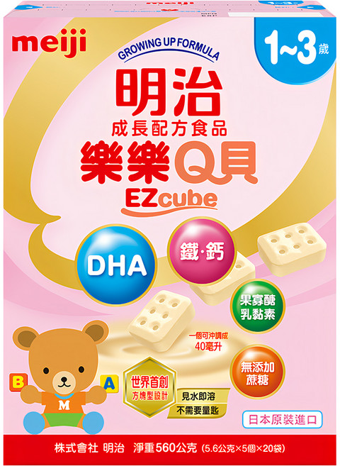meiji 明治 樂樂Q貝 成長配方食品 1~3歲, 28g, 20袋, 1盒