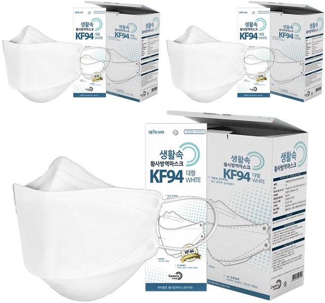 케어플 생활속 황사방역 마스크 대형 KF94, 50개입, 3개, 화이트