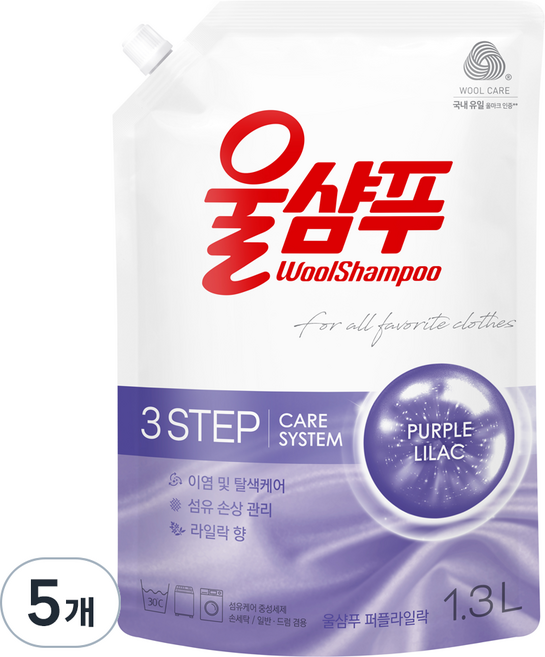 울샴푸 퍼플라일락 울세제 리필, 1.3L, 5개