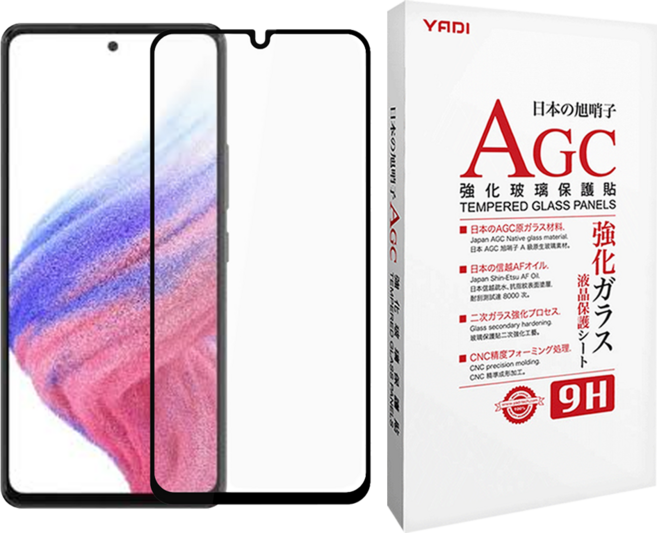 YADI 亞第 水之鏡 手機玻璃保護貼 Samsung Galaxy A53 5G AGC全滿版 9H鋼化玻璃 Anti-fingerprint 透明