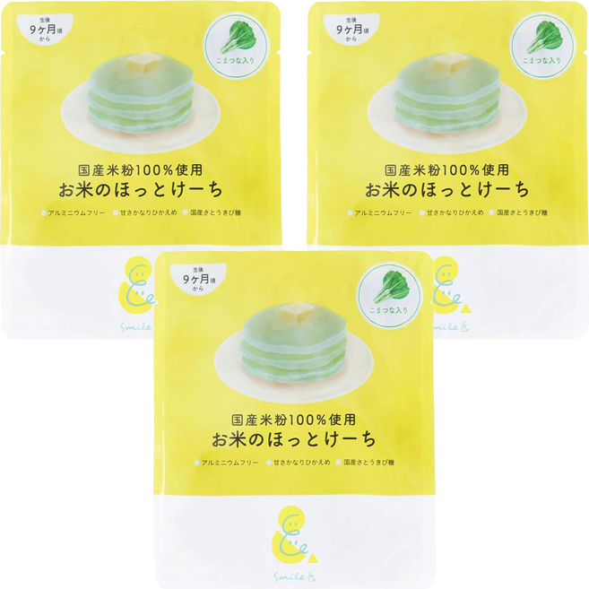 Smile& SOOOOOS. 寶寶鬆餅粉, 小松菜風味, 100g, 3包