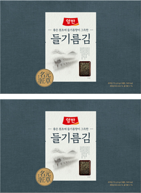 양반 들기름김 선물세트 4g 18봉, 2세트