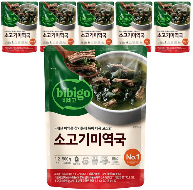 CJ 牛肉海帶湯, 500g, 6包