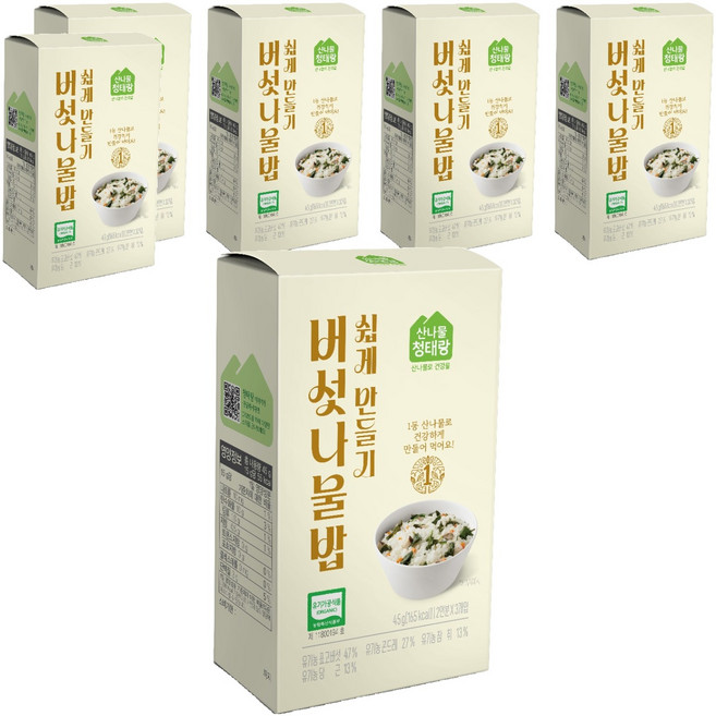 홈스랑 버섯나물밥 쉽게만들기, 45g, 6개