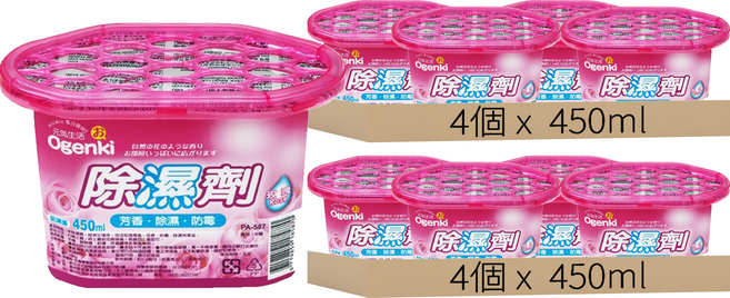 元氣生活 除濕劑, 450ml, 8個