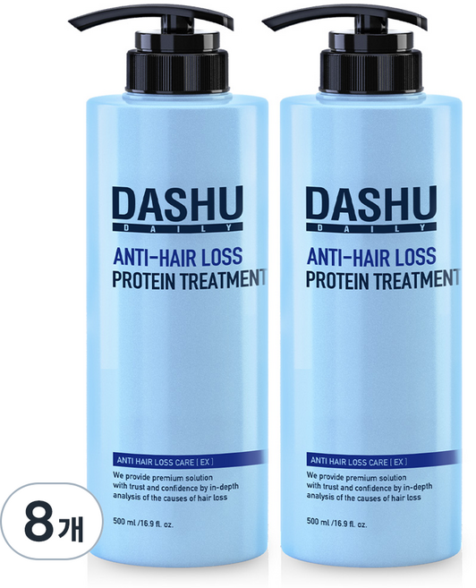 다슈 데일리 안티헤어로스 단백질 탈모증상완화 트리트먼트, 500ml, 8개