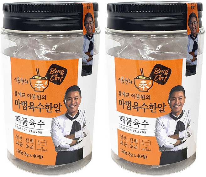 봉셰프 이봉원의 육수한알 해물육수, 120g, 2개