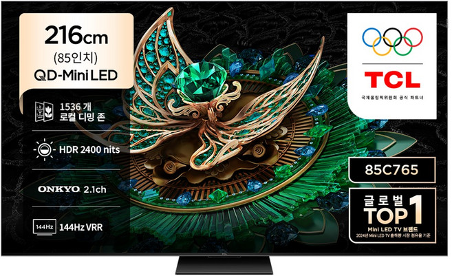 TCL 4K UHD LED QD Mini 스마트TV, 216cm(85인치), 85C765, 스탠드형, 방문설치
