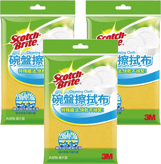 3M Scotch-Brite 百利 碗盤擦拭布 2入, 3包