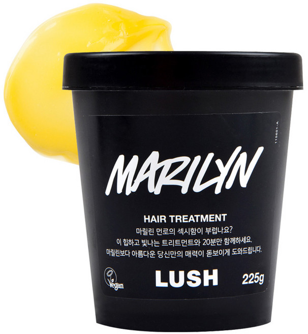 러쉬 마릴린 헤어트리트먼트, 225g, 1개