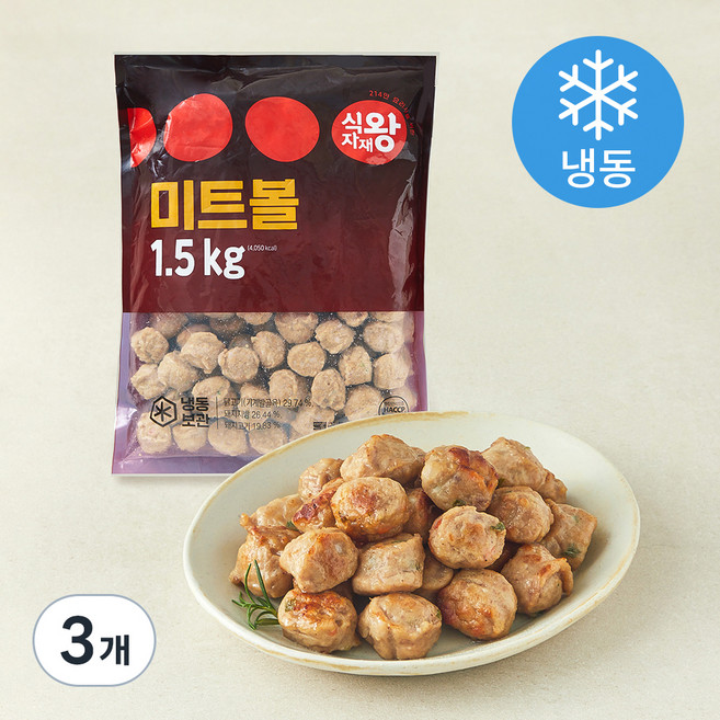 식자재왕 미트볼 (냉동), 1.5kg, 3개