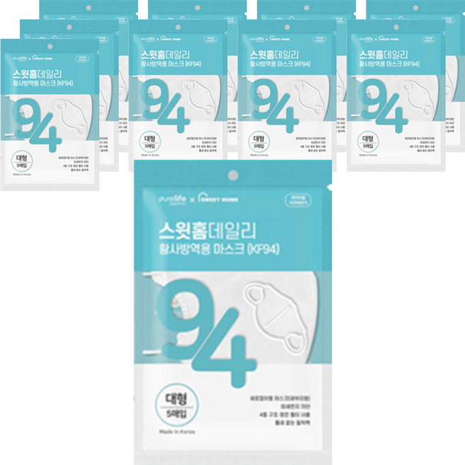 스윗홈 데일리 새부리형 마스크 대형 KF94, 5개입, 10개, 화이트