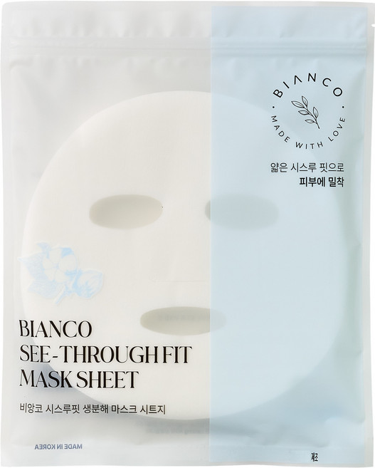 비앙코 생분해 마스크 시트지, 시스루 핏, 1개