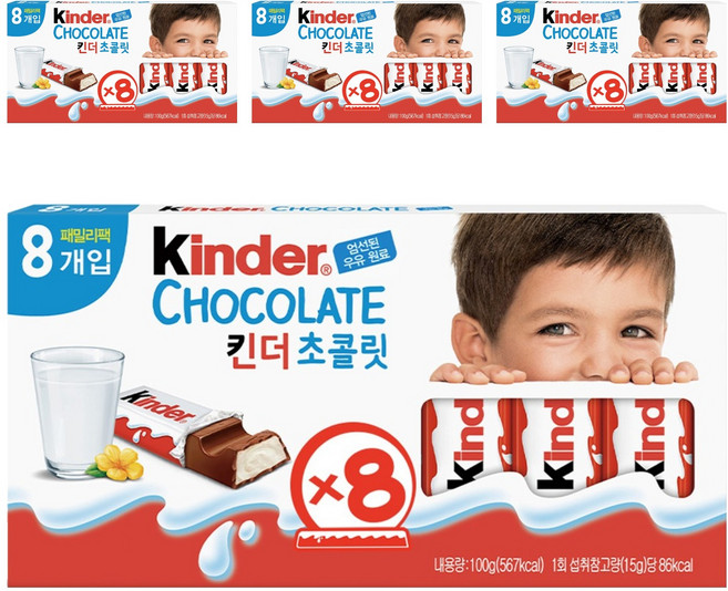 킨더 초콜릿 T8, 100g, 4개