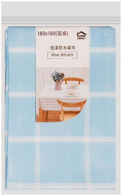 home KENGTAI 佳潔 防水桌巾 圓桌 餐桌/辦公桌/書桌, 顏色隨機, 180 x 180cm, 1條