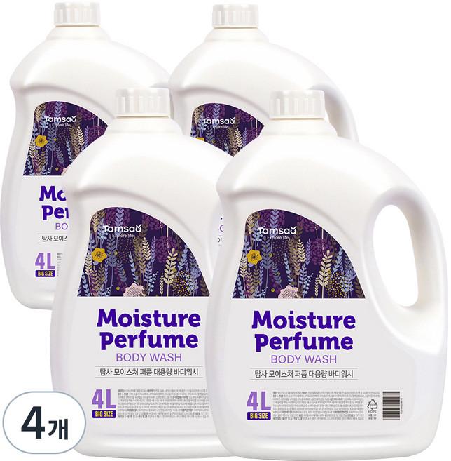 탐사 모이스처 퍼퓸 대용량 바디워시, 4L, 4개