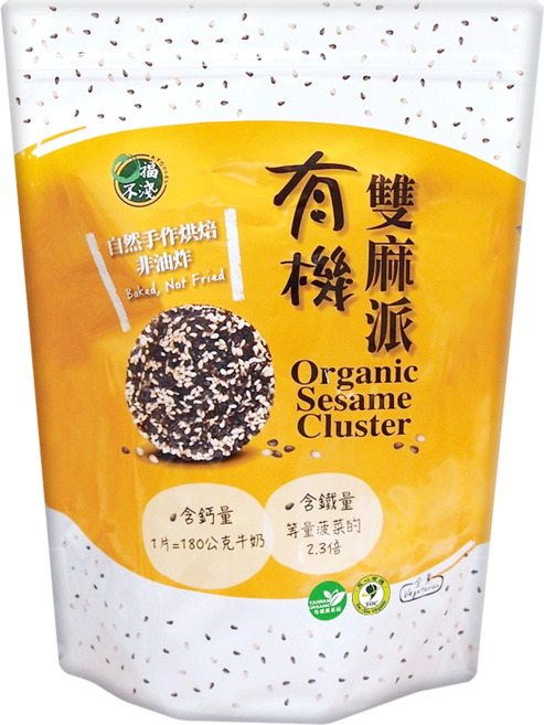 口福不淺 有機雙麻派, 500g, 1袋