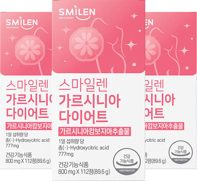 스마일렌 가르시니아 다이어트, 112정, 3개