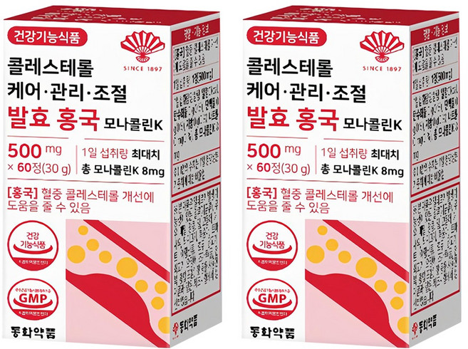동화약품 콜레스테롤 케어 관리 조절 발효 홍국 모나콜린K, 60정, 30g, 2개