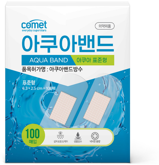 코멧 아쿠아 밴드 표준형 100p, 1개