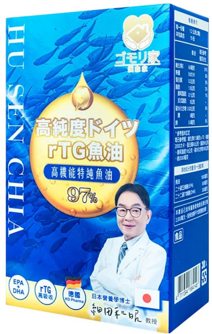 護森家 97%高機能特純魚油膠囊, 600mg, 30顆, 1罐