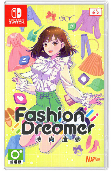 Nintendo 任天堂 SWITCH 時尚造夢 亞中版