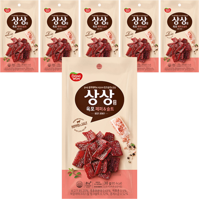 상상육포 페퍼앤솔트, 30g, 6개