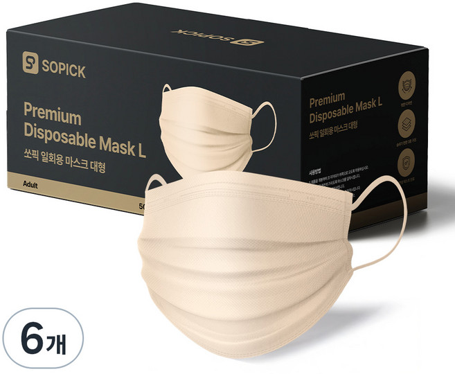 쏘픽 일회용 마스크 대형, 스킨베이지, 6개, 50개입