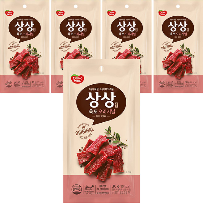 상상육포 오리지널, 30g, 5개