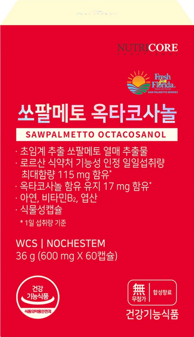 뉴트리코어 쏘팔메토 옥타코사놀, 60정, 36g, 1개