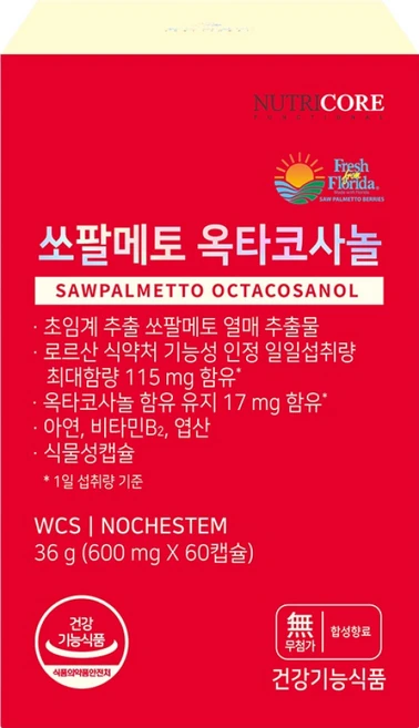 뉴트리코어 쏘팔메토 옥타코사놀, 60정, 1개 - 쿠팡