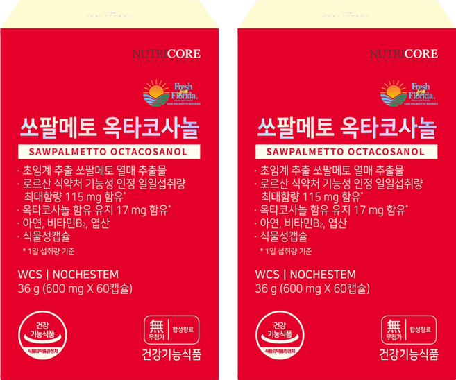 뉴트리코어 쏘팔메토 옥타코사놀, 60정, 2개