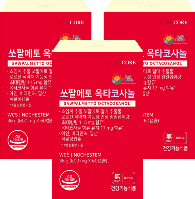 뉴트리코어 쏘팔메토 옥타코사놀, 60정, 3개