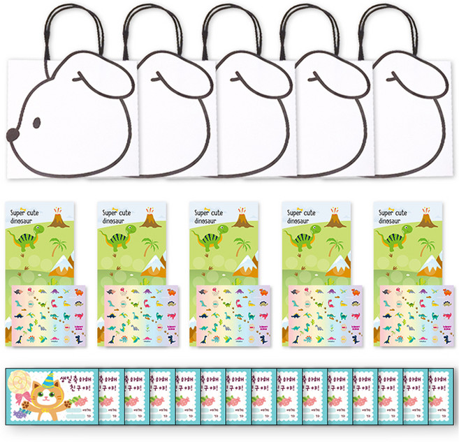 멜로우스토리 해피퍼피 답례품 선물 세트, 슈퍼 큐트, 5세트