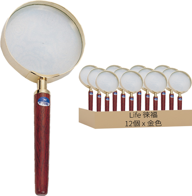 Life 徠福 花梨木高倍率放大鏡 3" 金色, 12個